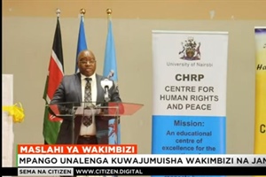 KNCHR report proposes Harmonization of Refugee Identity System